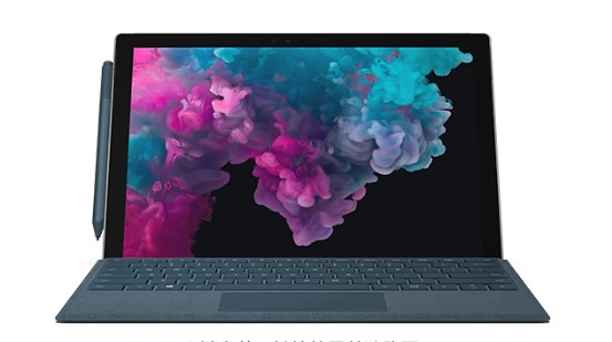 安宁从 Mac 切换到 Microsoft Surface